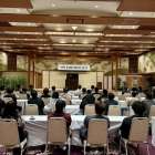 令和8年　新年会＆安全大会　in仙台